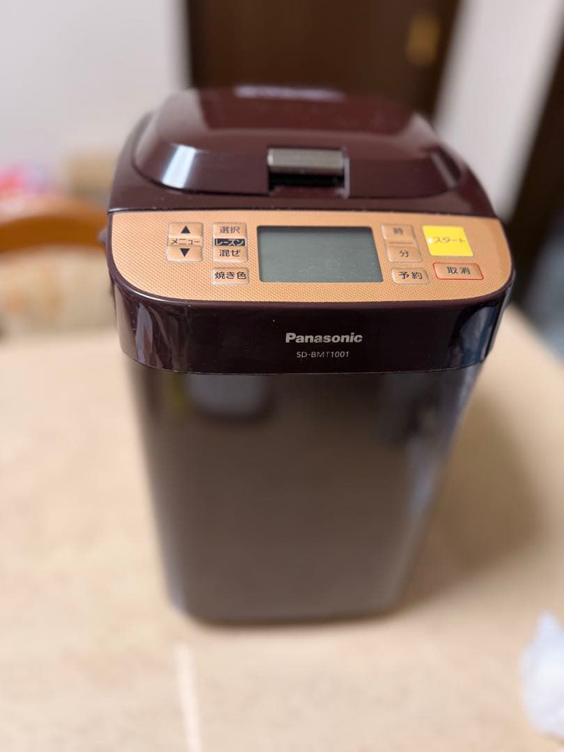 ホームベーカリー