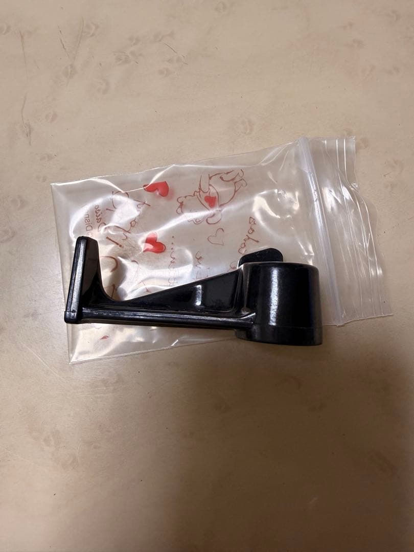 ホームベーカリー