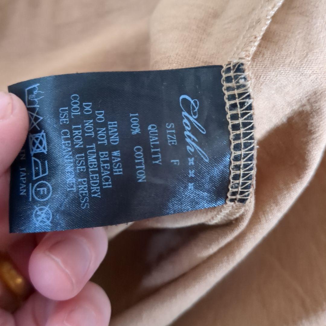 ハグオーワー　ビックサイズTシャツ2枚