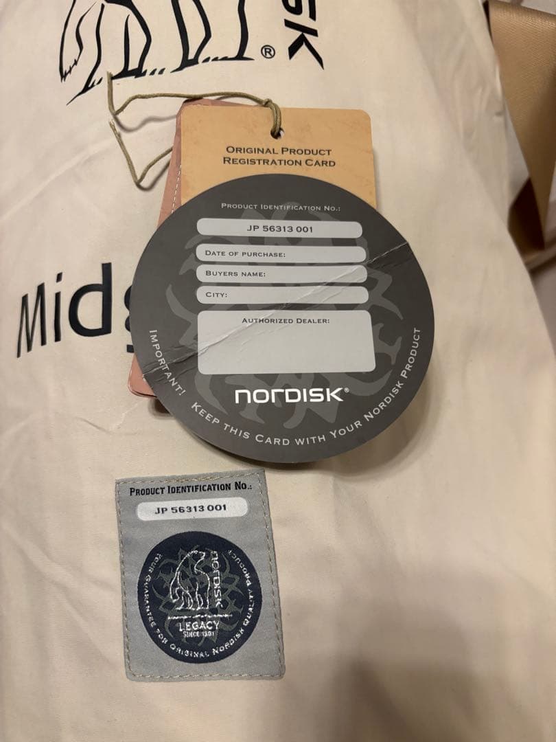 にい　ノルディスク　Midgard 9.2（ミッドガルド9.2)①