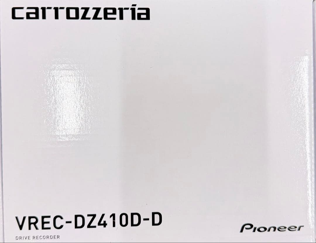 carrozzeria VREC-DZ410D-D ドライブレコーダー2個