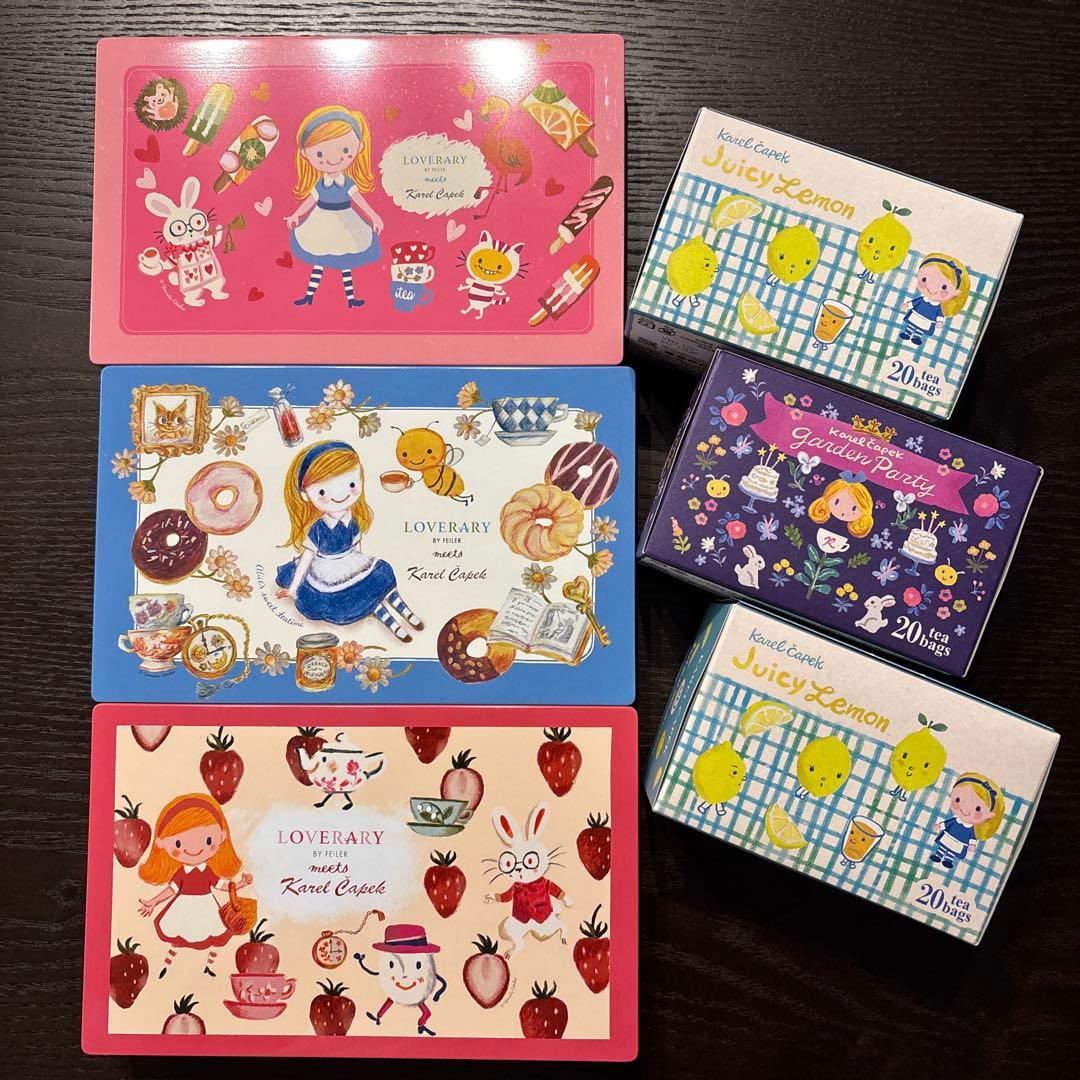 フェイラー×カレルチャペック紅茶店(フェイラー デザイン缶)とデイリー3箱