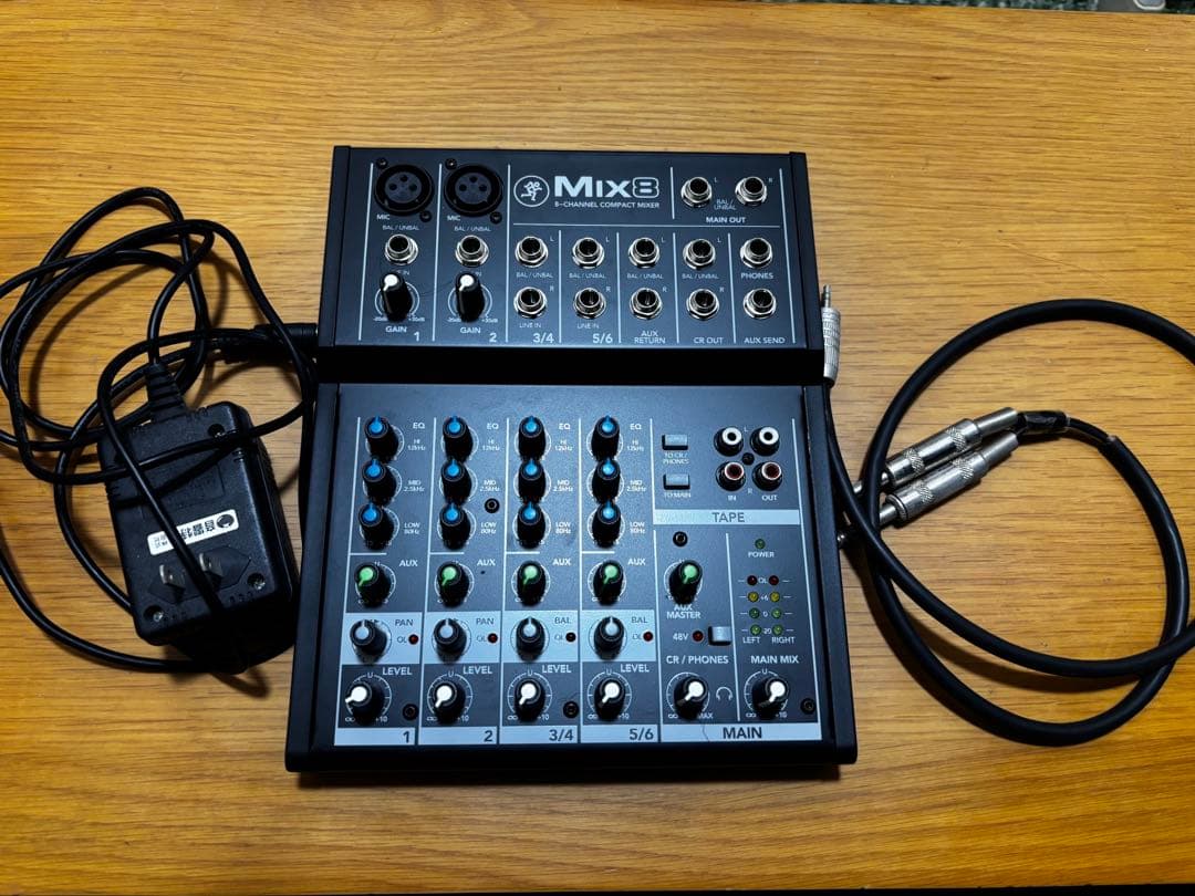 Mix8 コンパクトミキサー