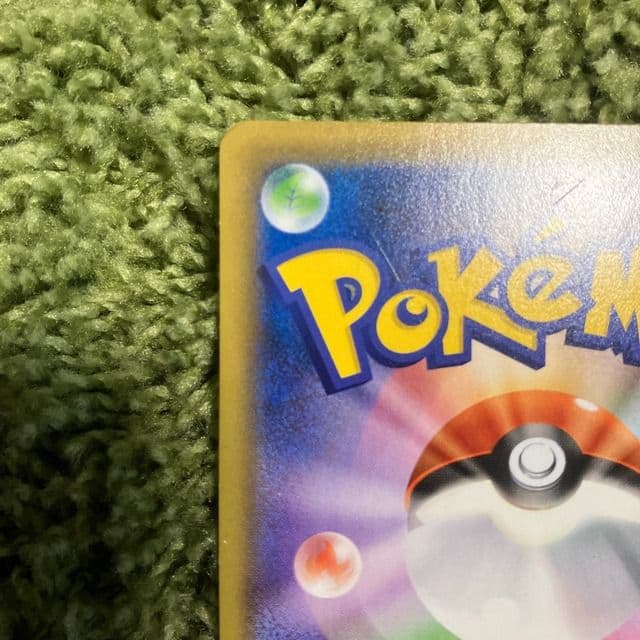 マリィ SR S1H 拡張パック シールド