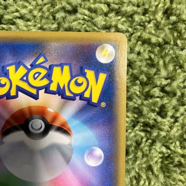 マリィ SR S1H 拡張パック シールド