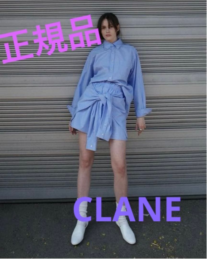 CLANE SHIRT DETAIL SHORT PANTSサイズ2