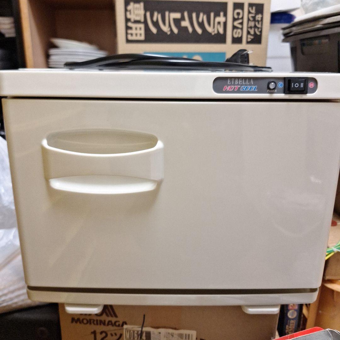 ワールドジェイビー タオルクーラー&ウォーマー S タオルクリーン KD-8FL