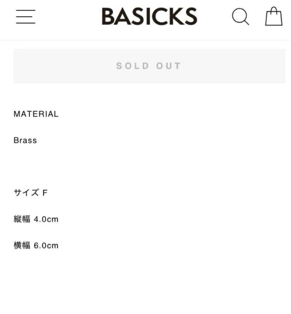 【新品】BASICS GOLD PLATING HEART CARABINER