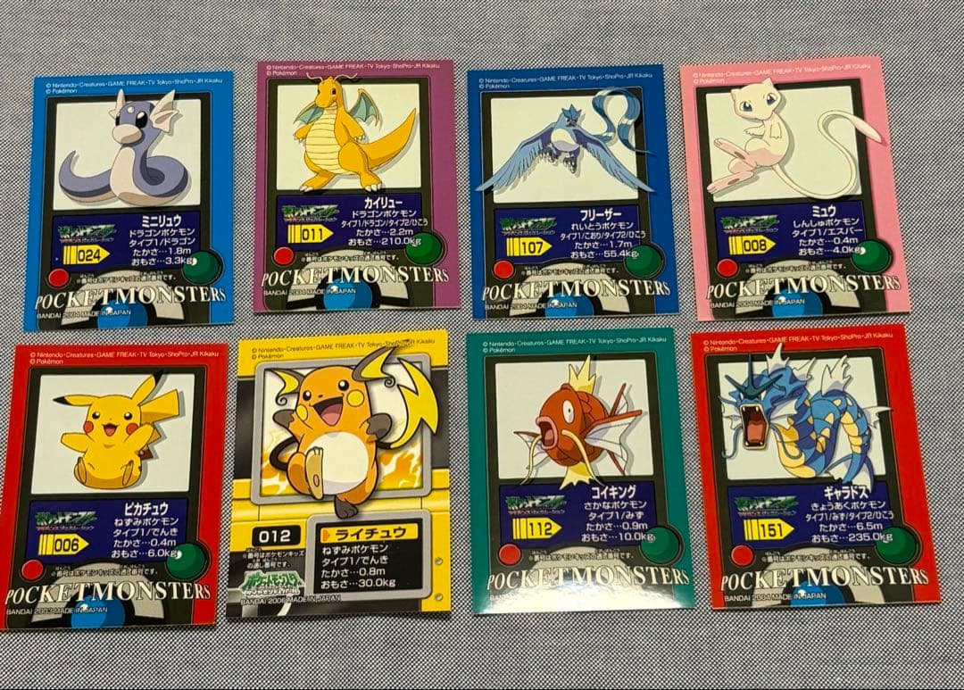 非売、希少品 ポケモンキッズシール226枚2000~2008 1枚あたり100円