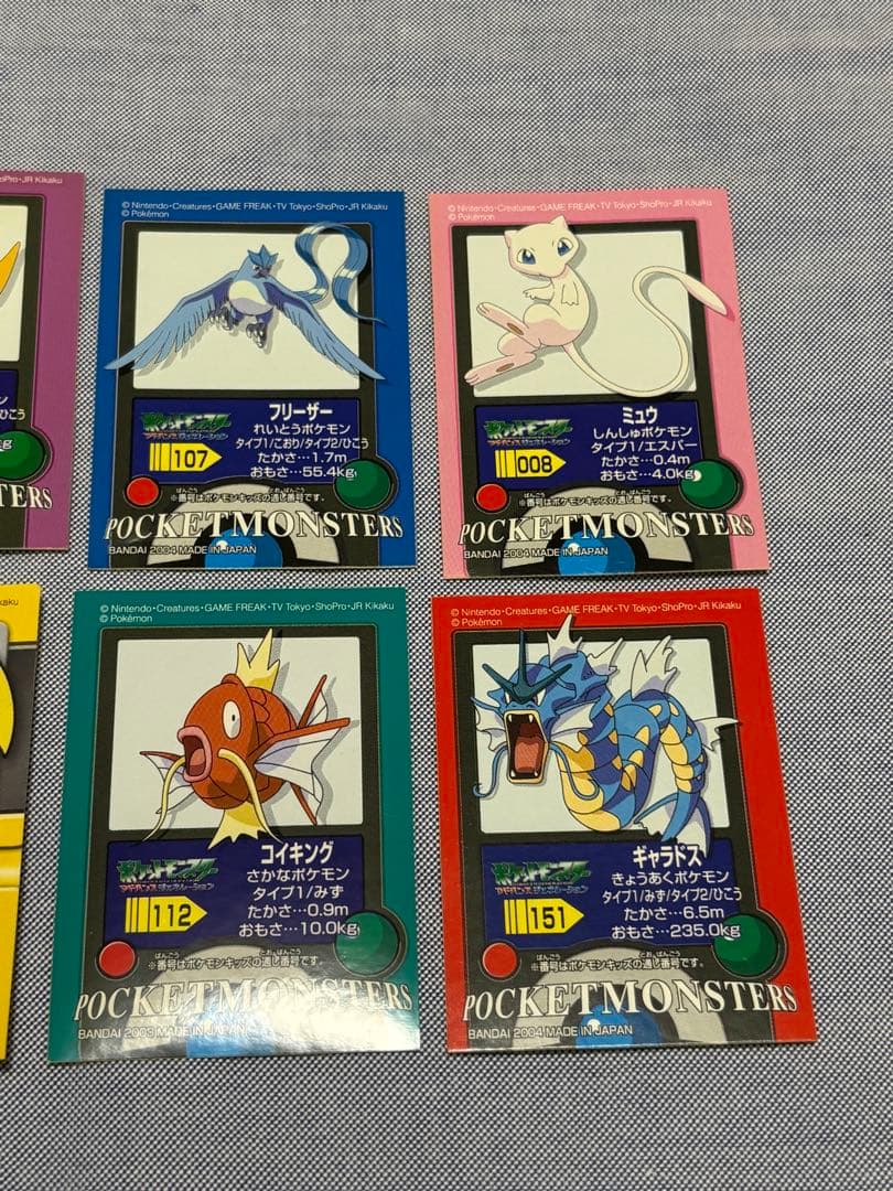 非売、希少品 ポケモンキッズシール226枚2000~2008 1枚あたり100円