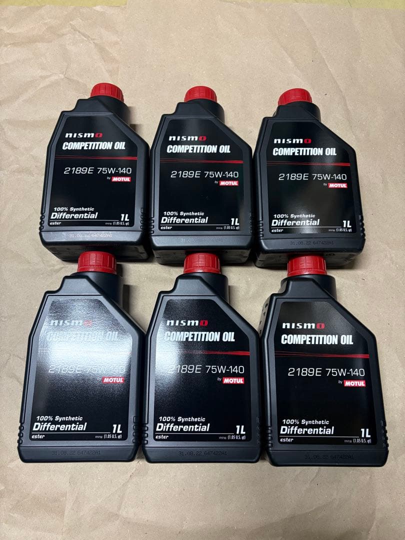 Suprad nismoニスモmotulモチュール6本セット2189E