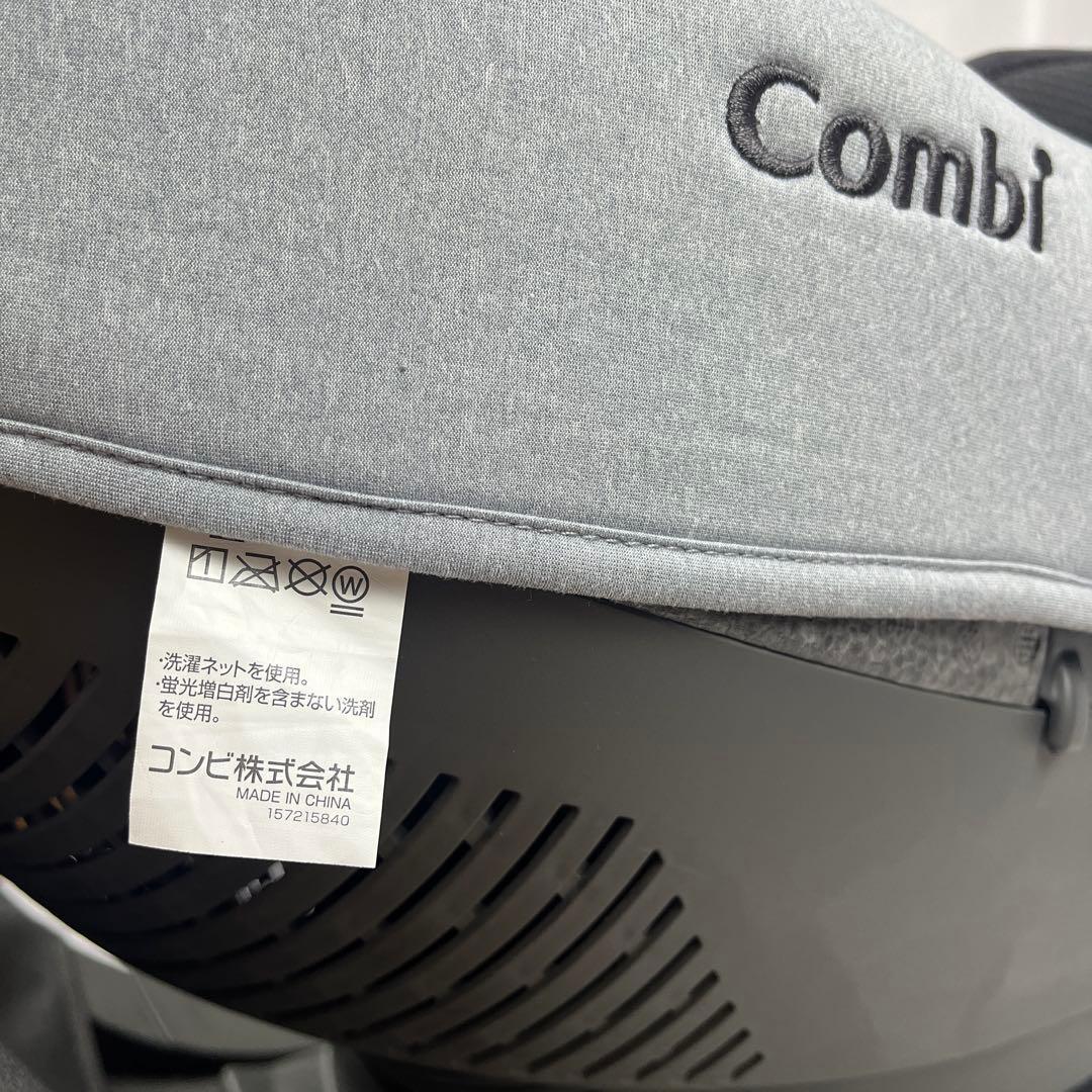 【美品✨最上位モデル】Combi THE S Air ZB-690 ISOFIX