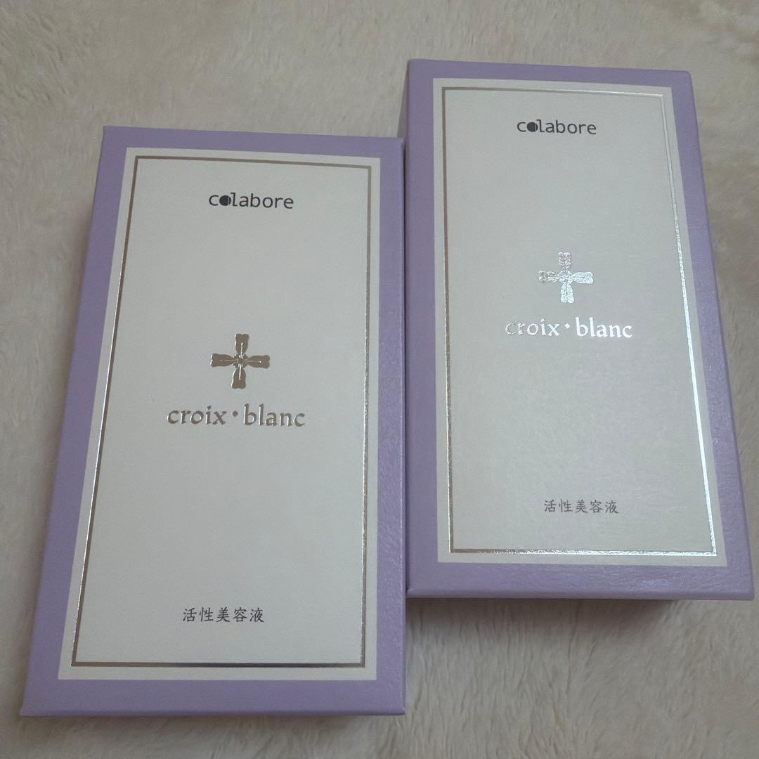 2点colabore croix blanc フェイスジェル 100ml