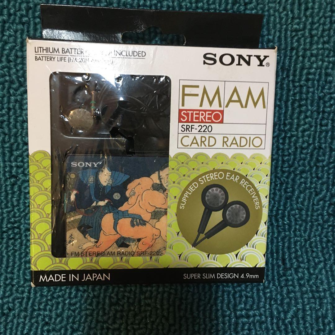SONY カードラジオ　SRF-220
