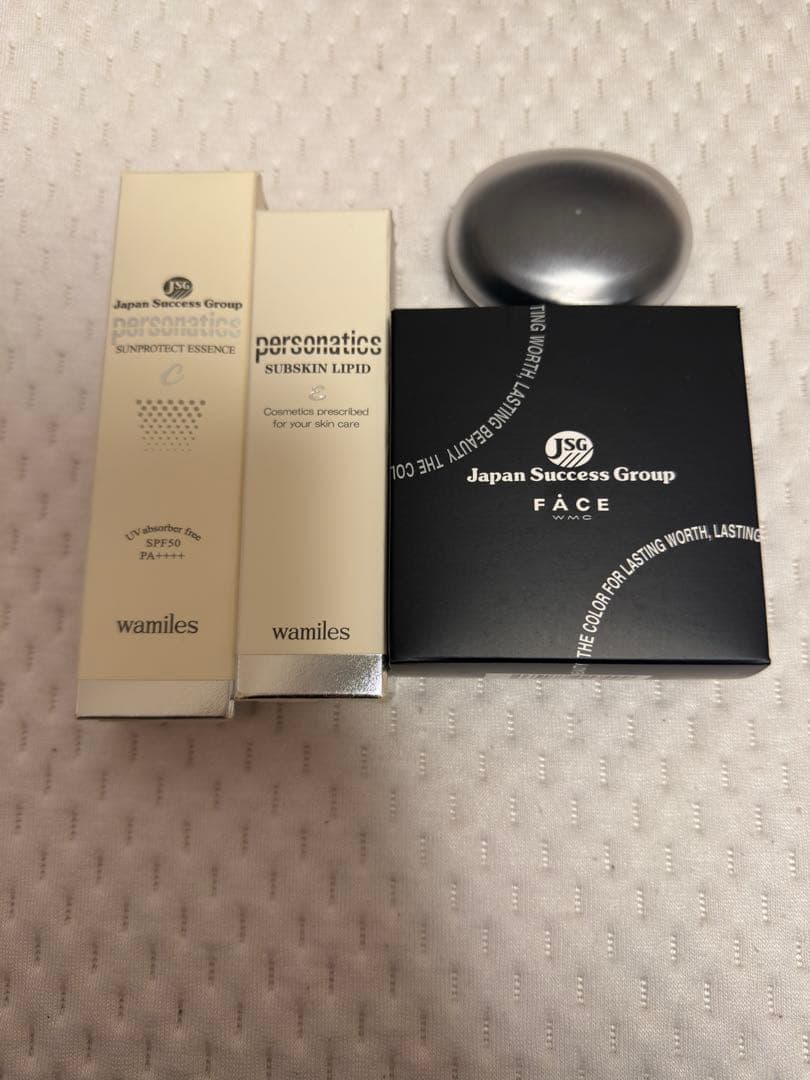 ワミレス　サンプロテクト　リピト　ルースパウダー　ミネラルソープ