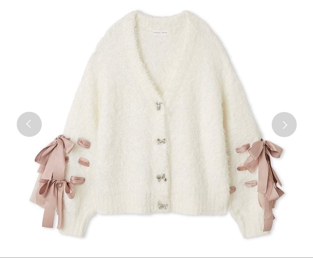 SNIDEL  Halloween ニットカーディガン　スナイデル