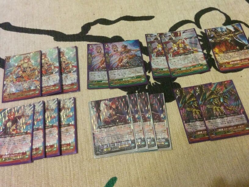 ヴァンガード ゴールドパラディンデッキ スリーブ付