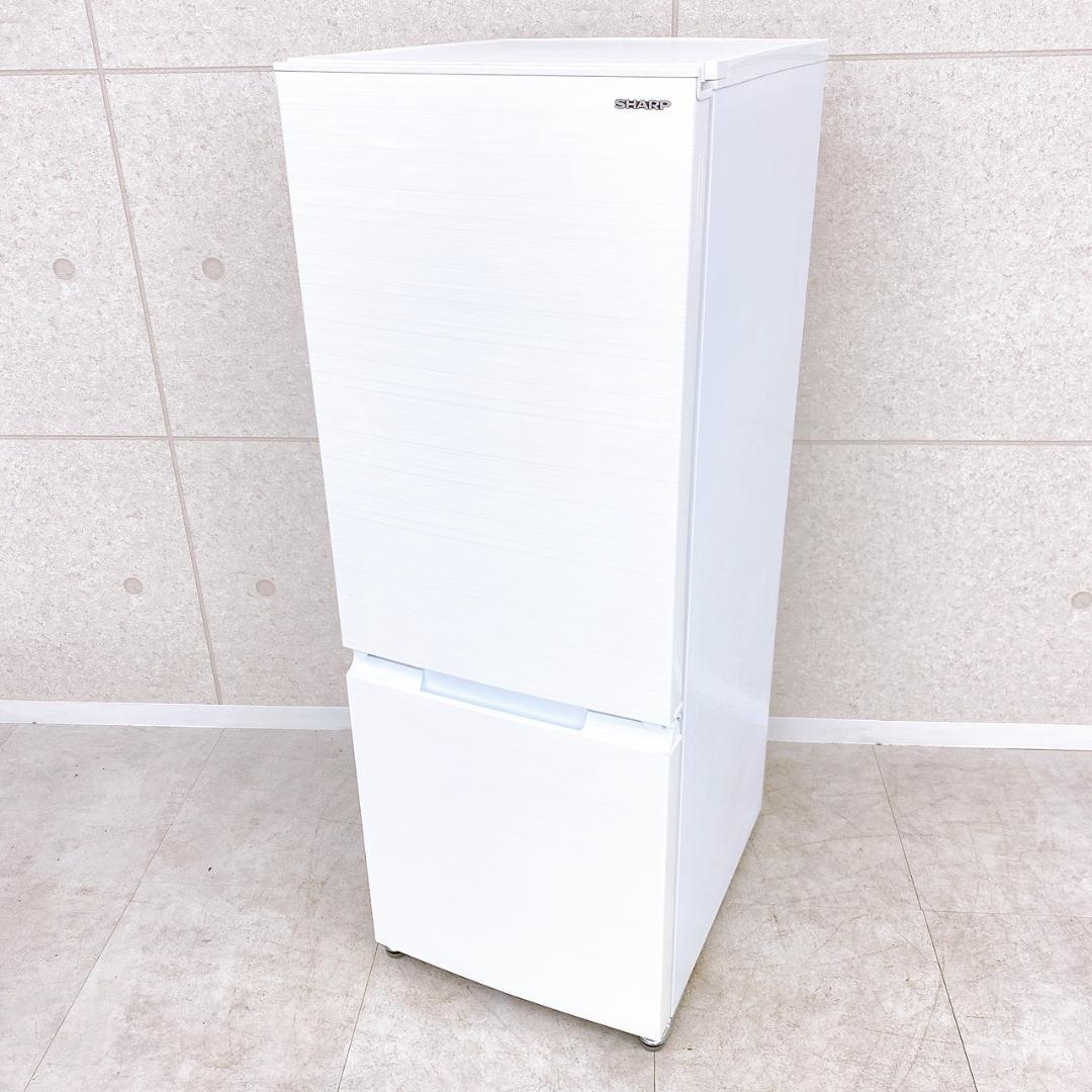 SHARP ノンフロン冷凍冷蔵庫 SJ-D18G-W 2021年製