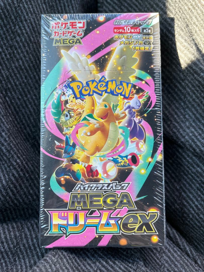 ポケモンカード　 ハイクラスパック MEGAドリームex 1Box