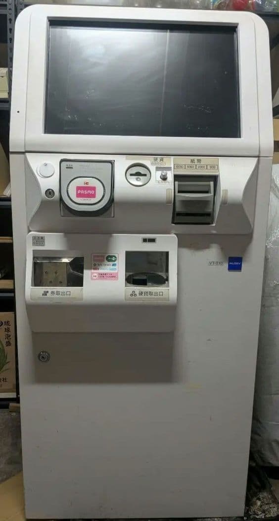 PASMO対応 　食券売機　 VT-T10　グローリー