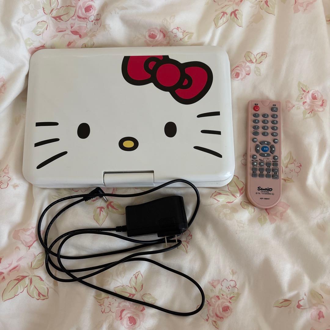 Sanrio ハローキティ ポータブルDVDプレーヤー