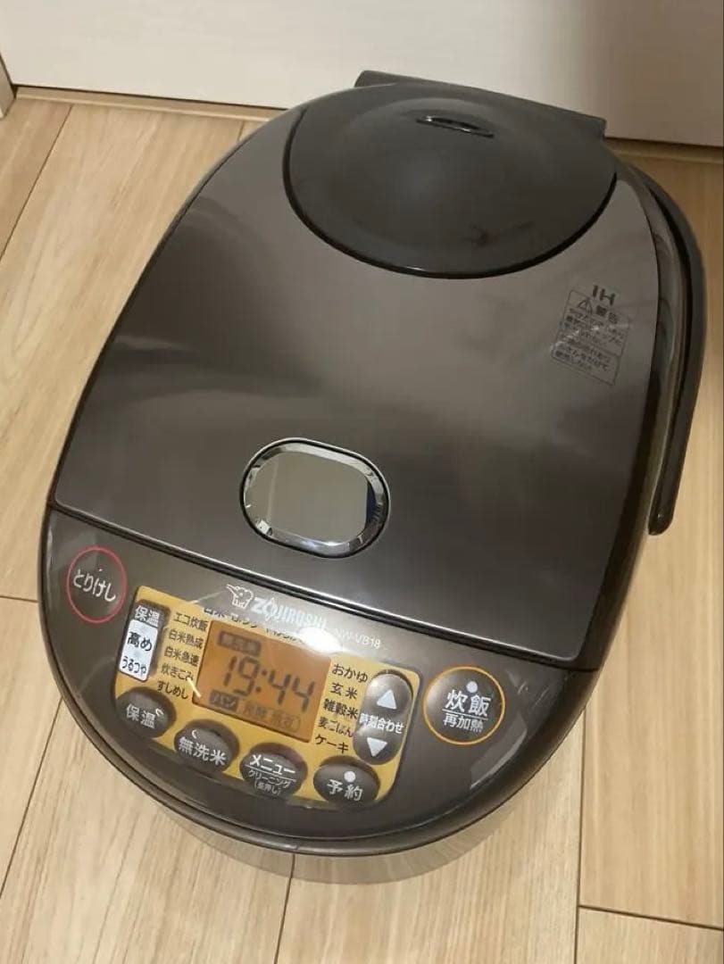 象印マホービン 炊飯器 1升 ブラウン NW-VB18-TA