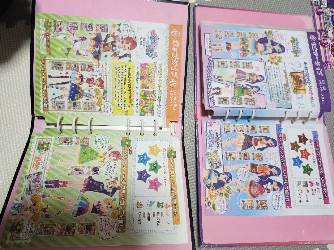 アイカツカード まとめ売り225枚 オーロラキス等 いちご PR バインダー