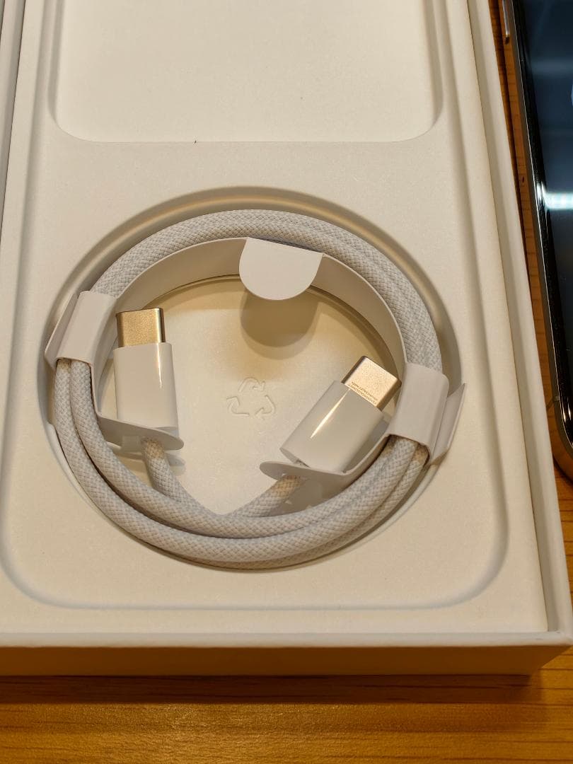 値引きしました！Apple iPhone 15 Pro Max 256GB