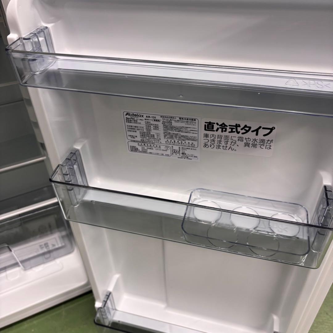 586 2024年モデル　冷蔵庫　洗濯機　２点セット　小型　一人暮らし　ホワイト