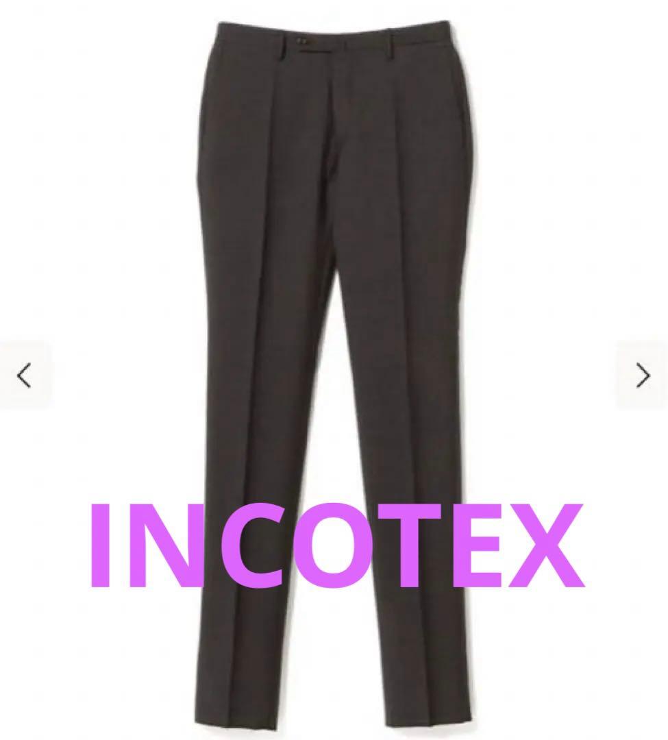 INCOTEX ／ トロピカルウール ノープリーツス ラックス