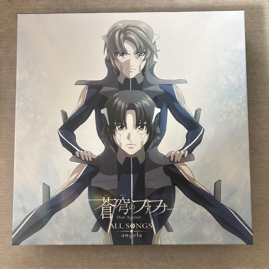 蒼穹のファフナー　ALL SONGS(初回生産限定盤) Amazon限定