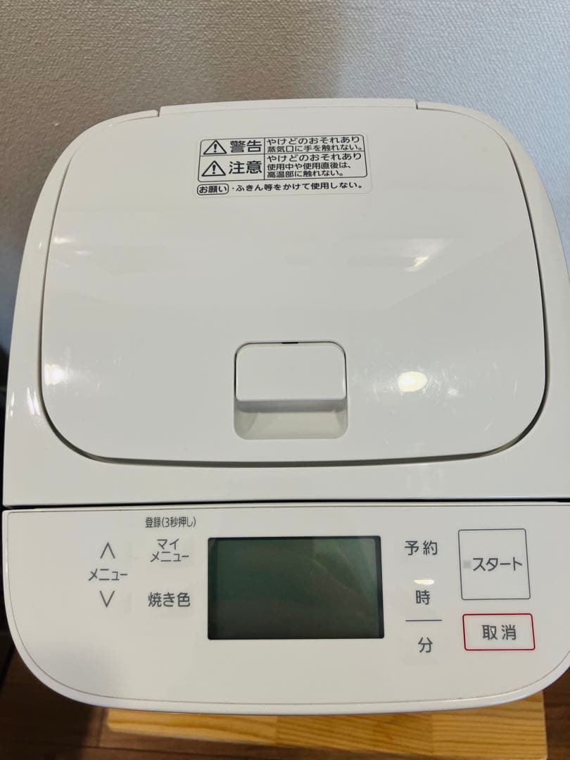 panasonic ホームベーカリー SD-SB4 2024年製 パナソニック