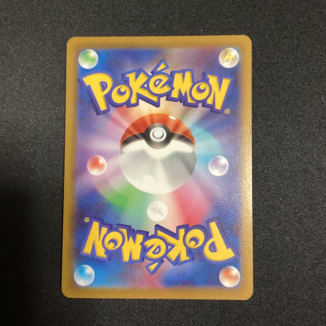 ピカチュウ CHR S10a ダークファンタズマ 073/071　まとめ売り