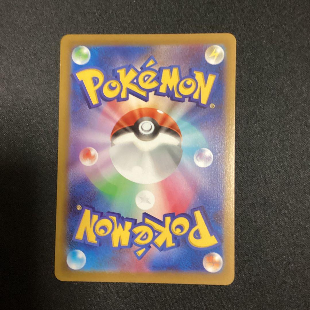 ピカチュウ CHR S10a ダークファンタズマ 073/071　まとめ売り