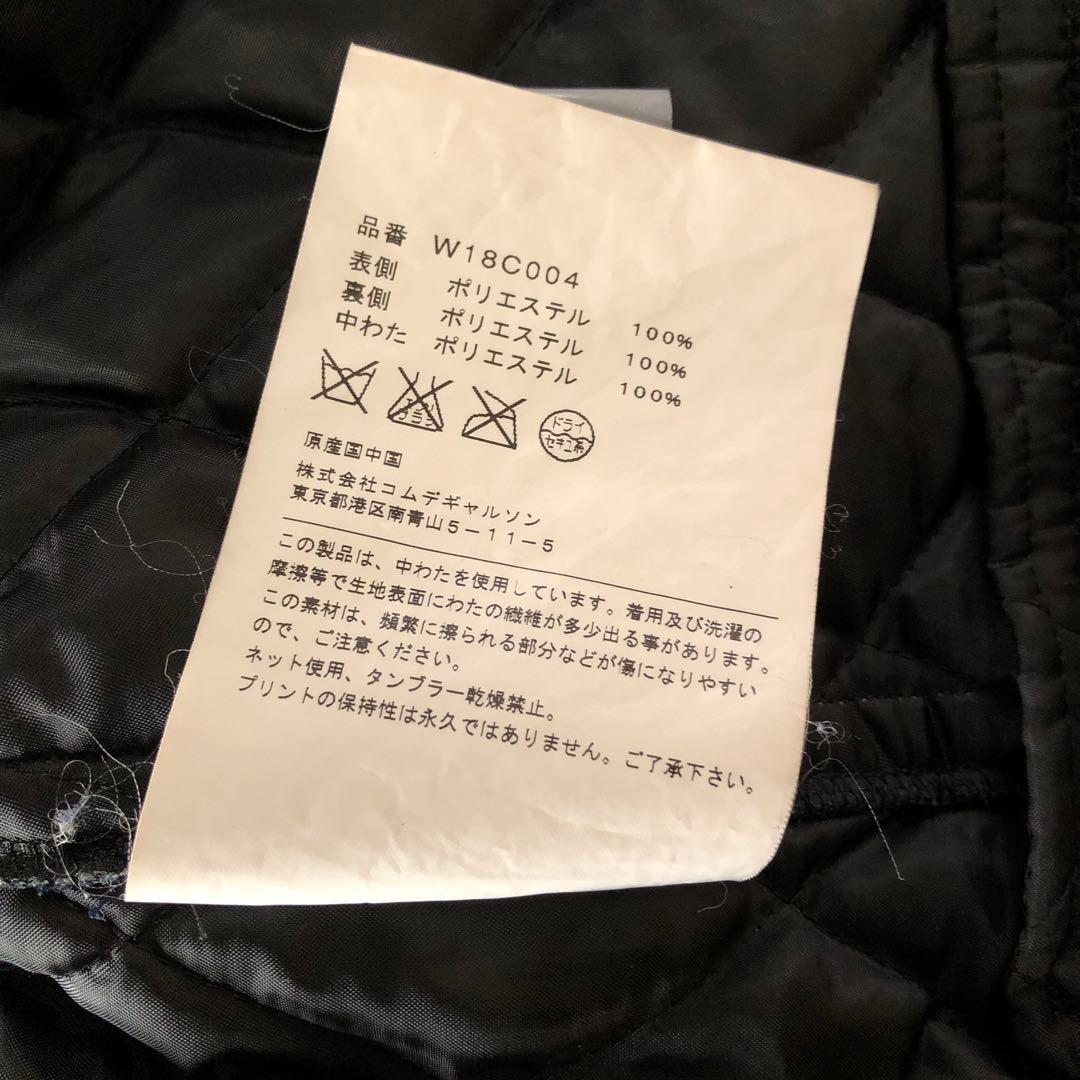 コムコム水玉模様 コート　ネイビー　S