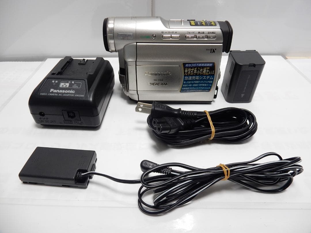 希少　動作品　Mini DV　パナソニックビデオカメラ　NV-DS9