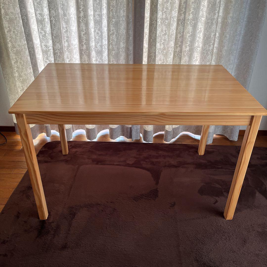 ワイド 118cm】パイン 無垢材 ダイニングテーブル ナチュラル