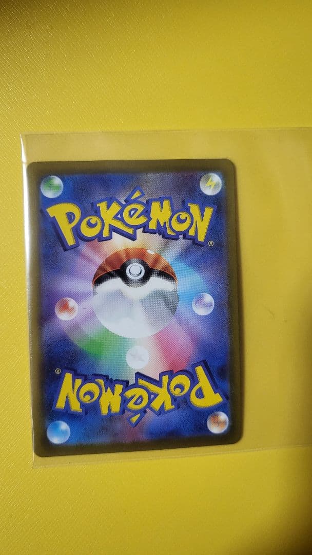 ブラッキー V　MAX ポケモンカード 310HP