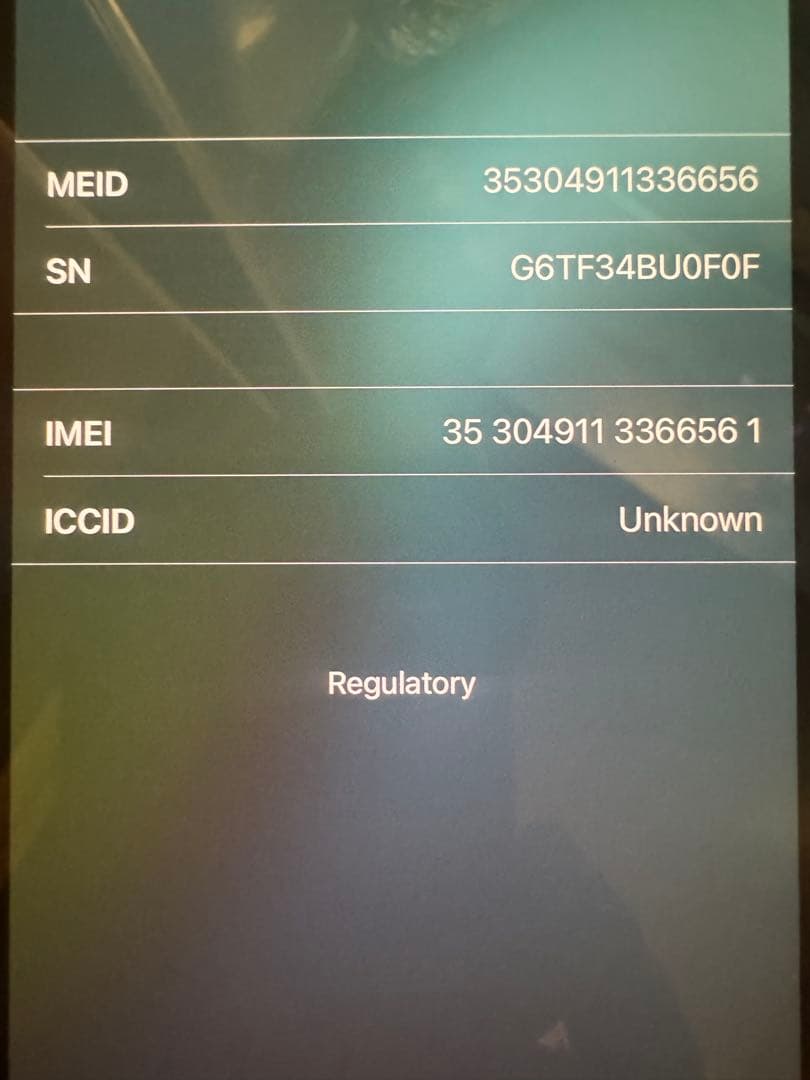 Apple iPhone 12 128GB グリーン ジャンク品