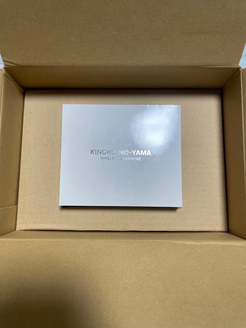 【非売品】明治　きのこの山　イヤホン　ワイヤレスイヤホン　同時翻訳機能付　未開封