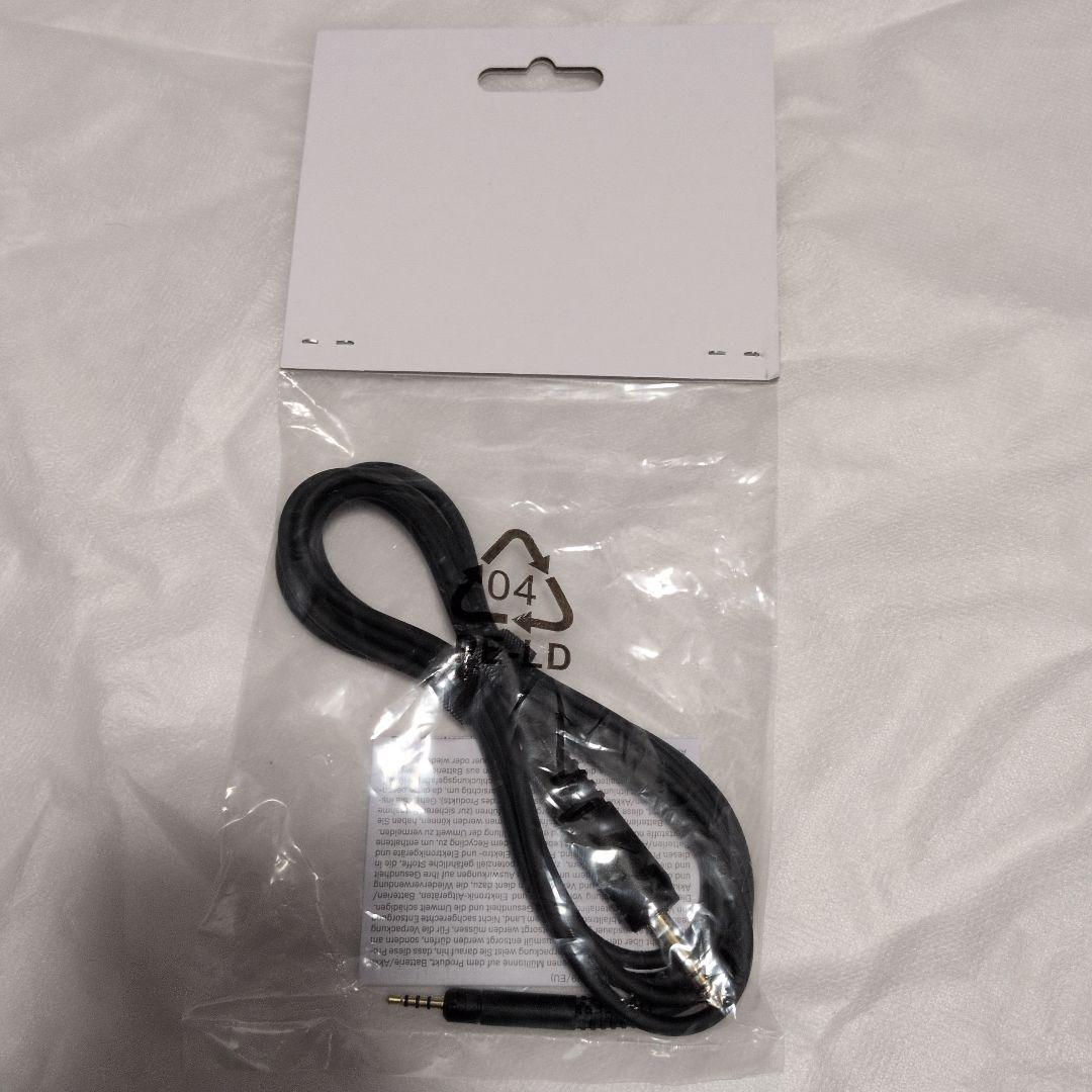 新品 ゼンハイザー Sennheiser 4.4mm バランスケーブル 1.8m