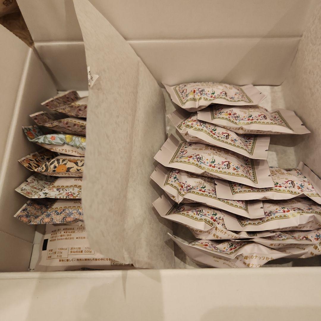 Bardon バードン✨フローラナッツ（発芽ナッツ）＋ミニカナエバー