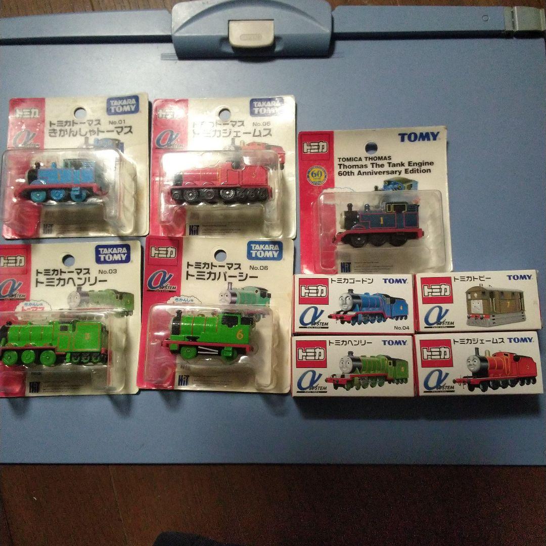 トミカ トーマスシリーズ 60周年記念品&通常品　9台せっと