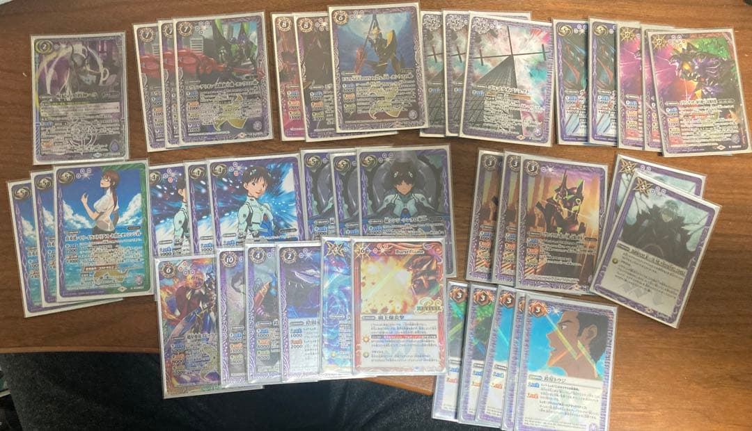 藪結城　紫エヴァ　デッキ　エヴァンゲリオン　バトスピ