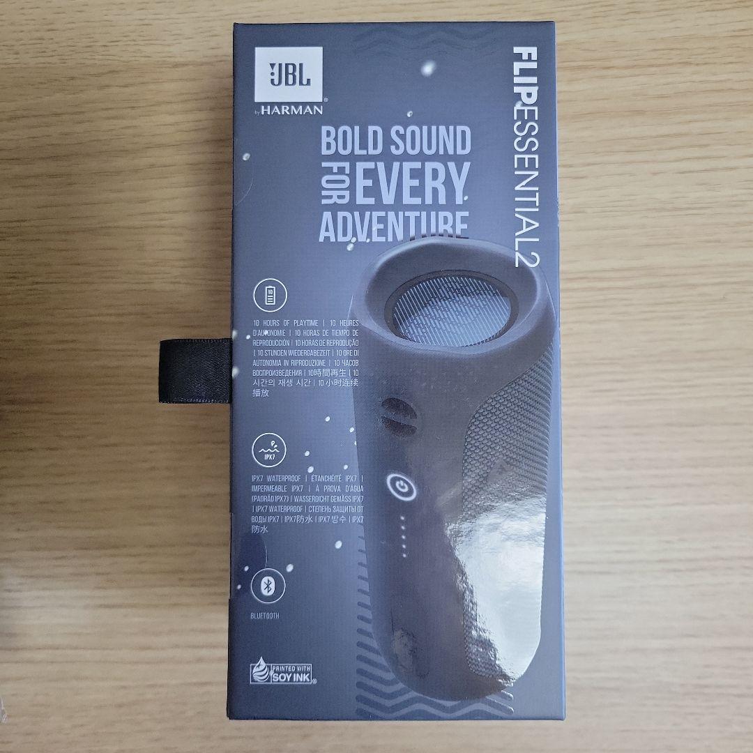 JBL FLIP ESSENTIAL 2 ワイヤレススピーカー(専用ケース付き)