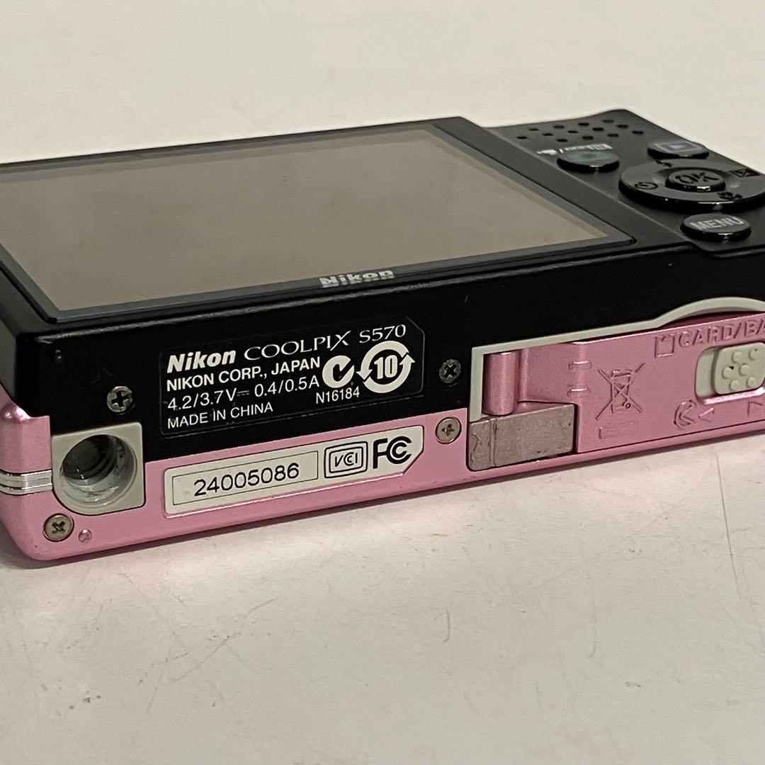 u*）様 Nikon COOLPIX S570 付属品付 オールドコンデジ