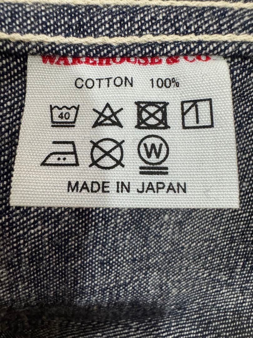 ウエアハウス　U.S ARMY デニムジャケット