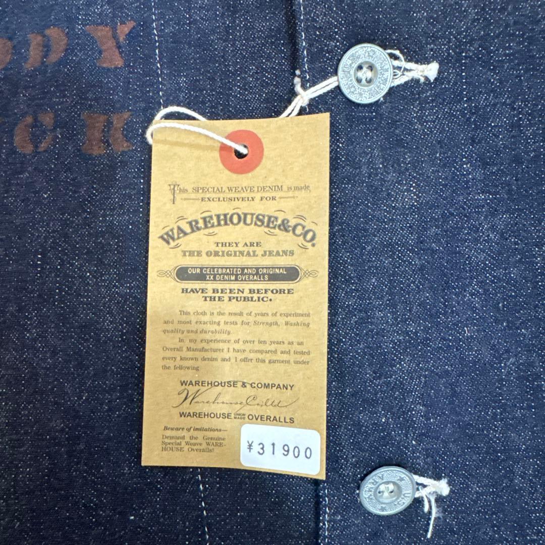 ウエアハウス　U.S ARMY デニムジャケット