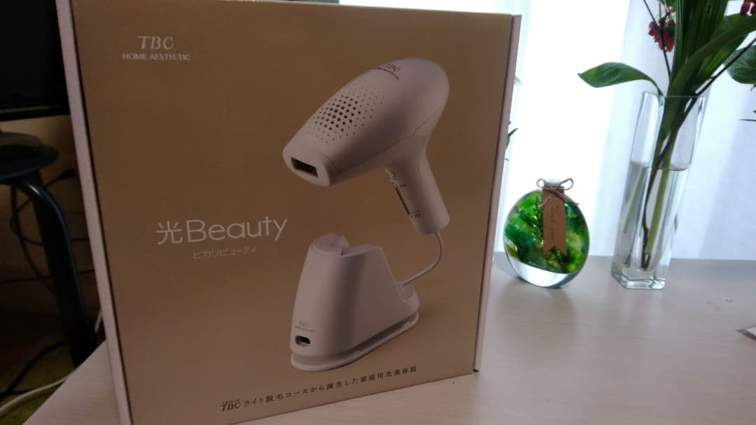 光Beauty　自宅用脱毛器
