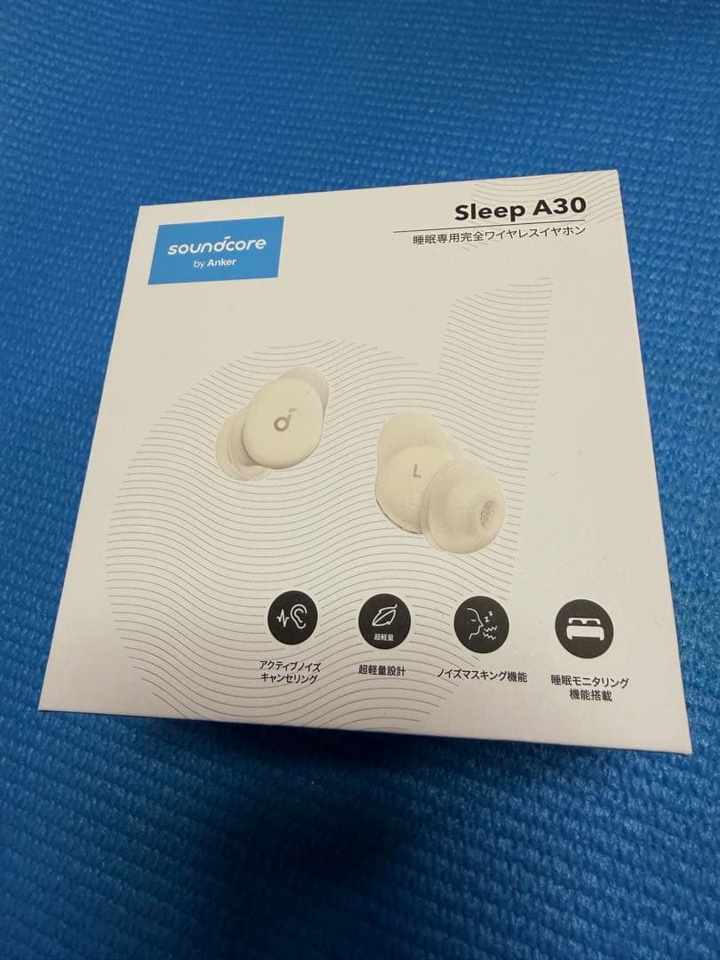 soundcore Sleep A30 (睡眠時特化型完全ワイヤレスイヤホン